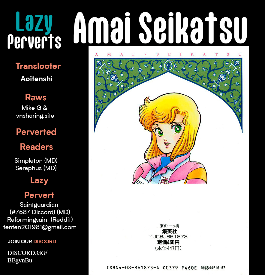 Page 1 of Chapter 320
