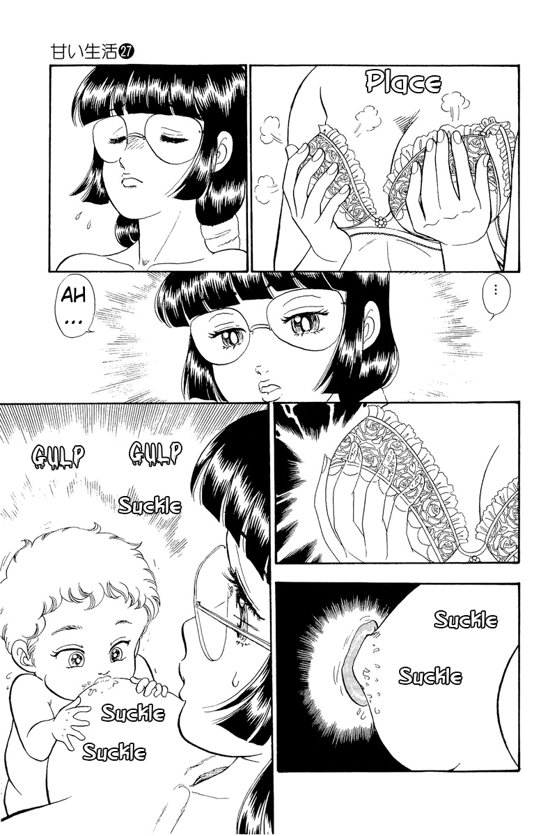 Page 4 of Chapter 320