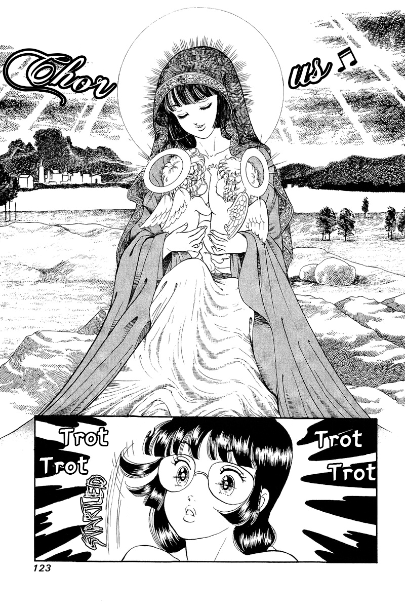 Page 6 of Chapter 320