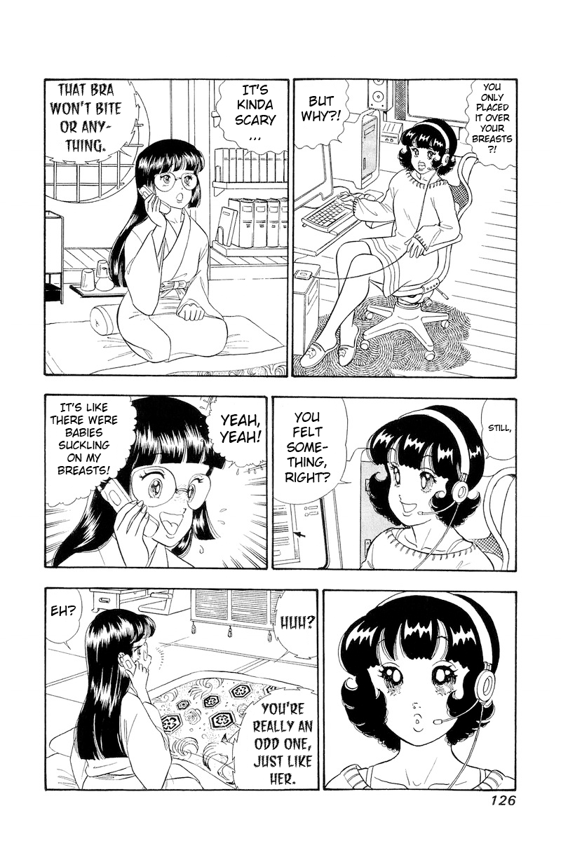 Page 9 of Chapter 320
