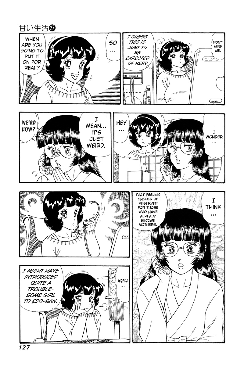 Page 10 of Chapter 320