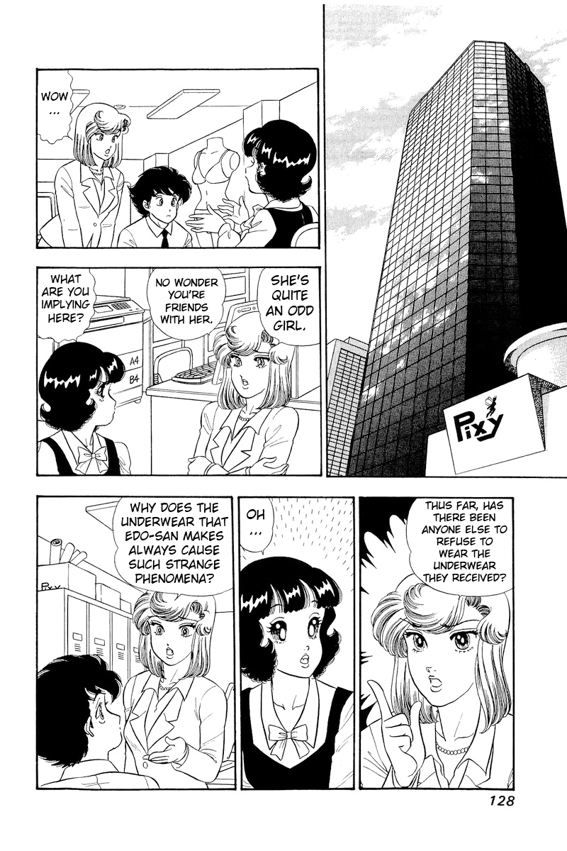Page 11 of Chapter 320