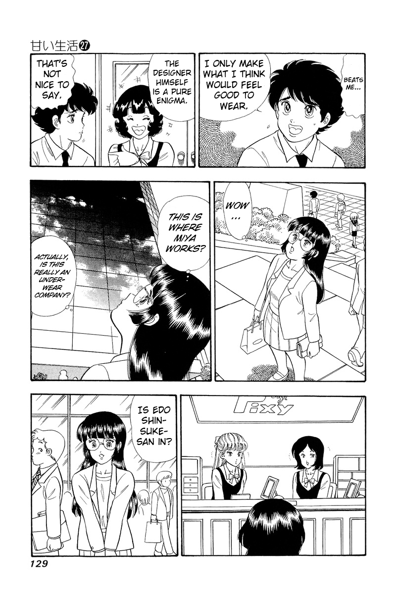 Page 12 of Chapter 320