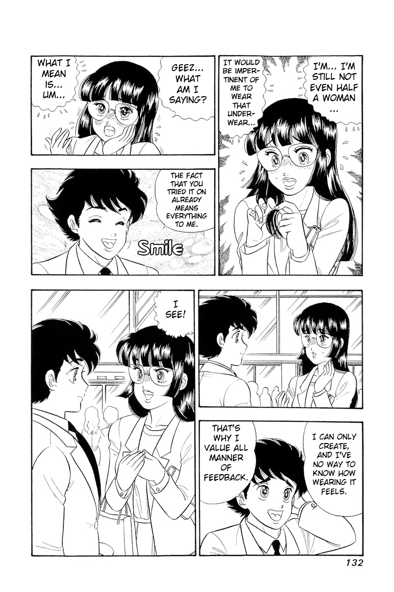 Page 15 of Chapter 320