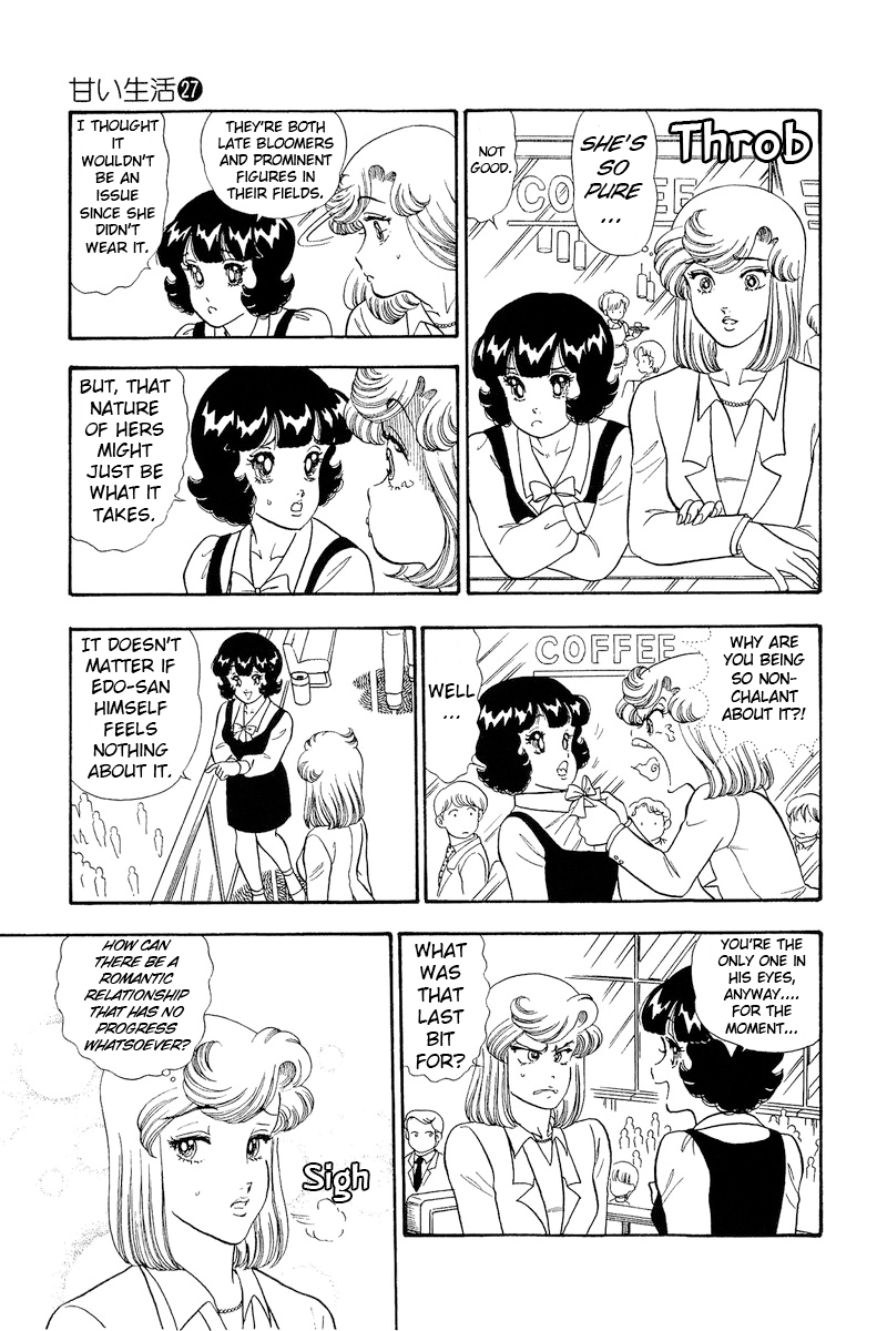Page 16 of Chapter 320