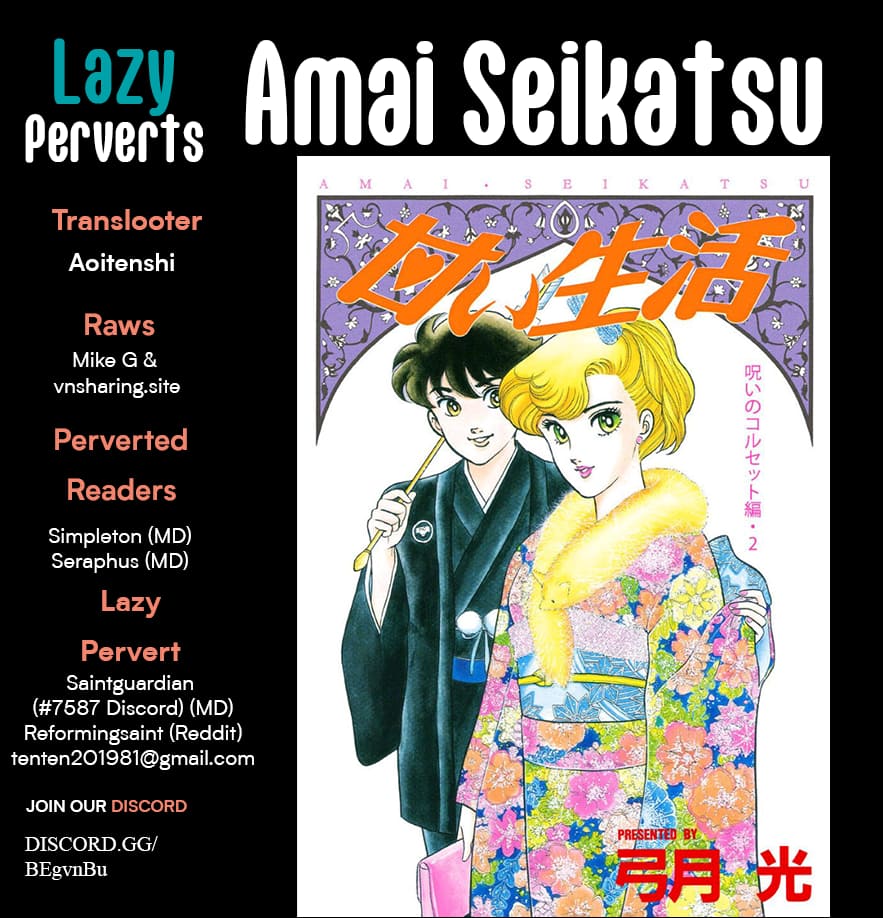 Page 1 of Chapter 321