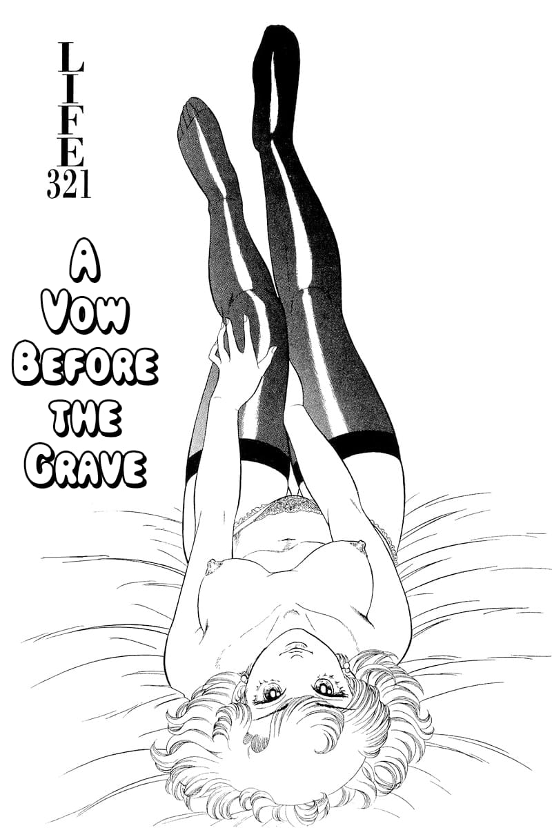 Page 2 of Chapter 321