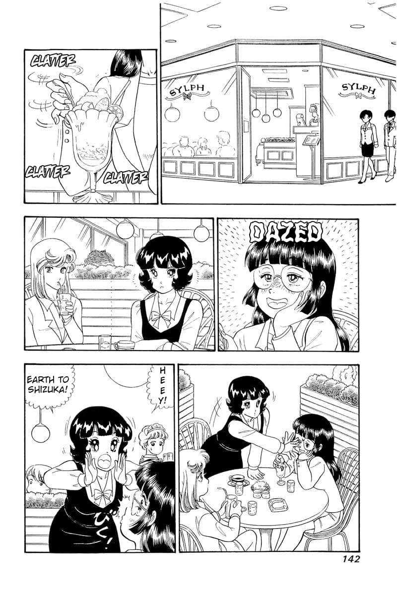 Page 9 of Chapter 321