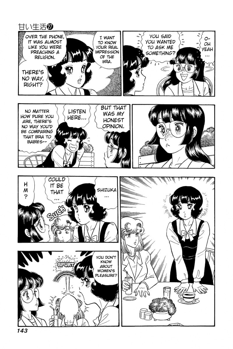 Page 10 of Chapter 321