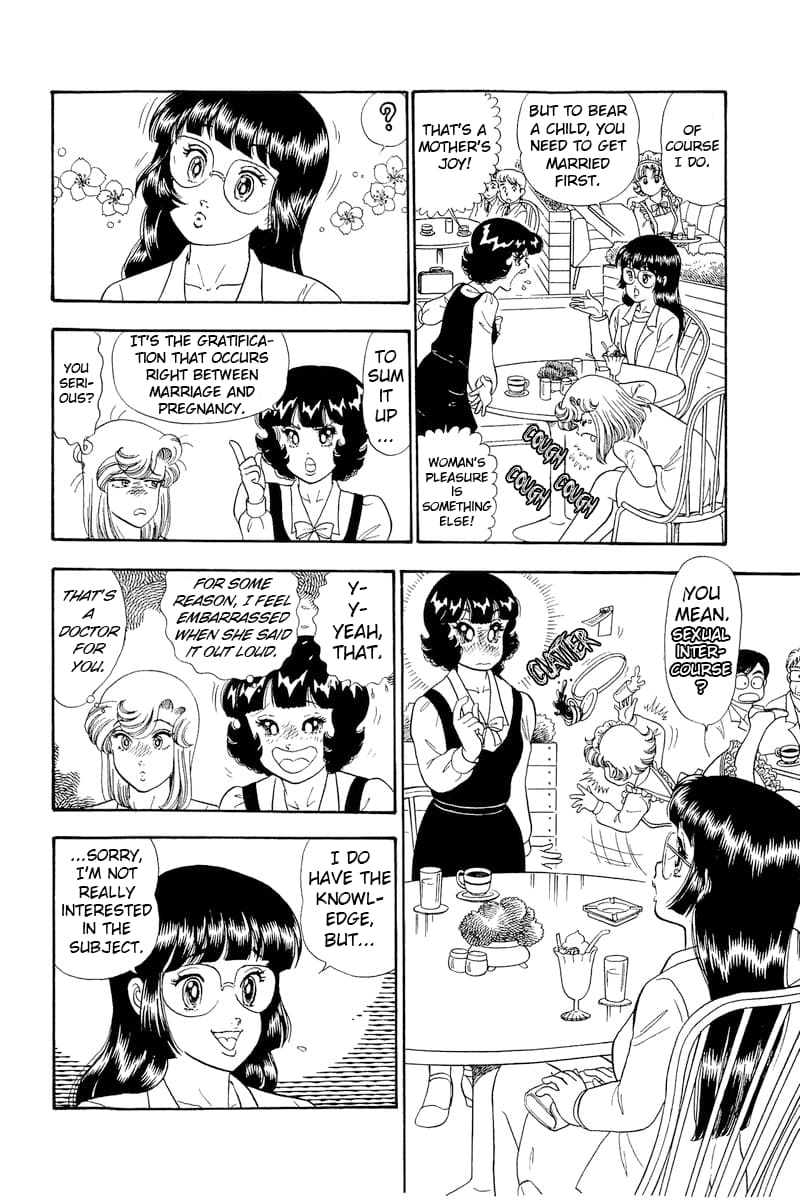 Page 11 of Chapter 321