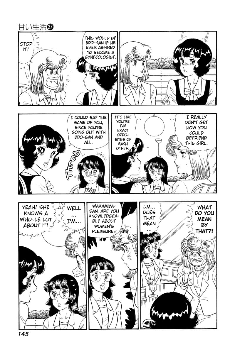 Page 12 of Chapter 321