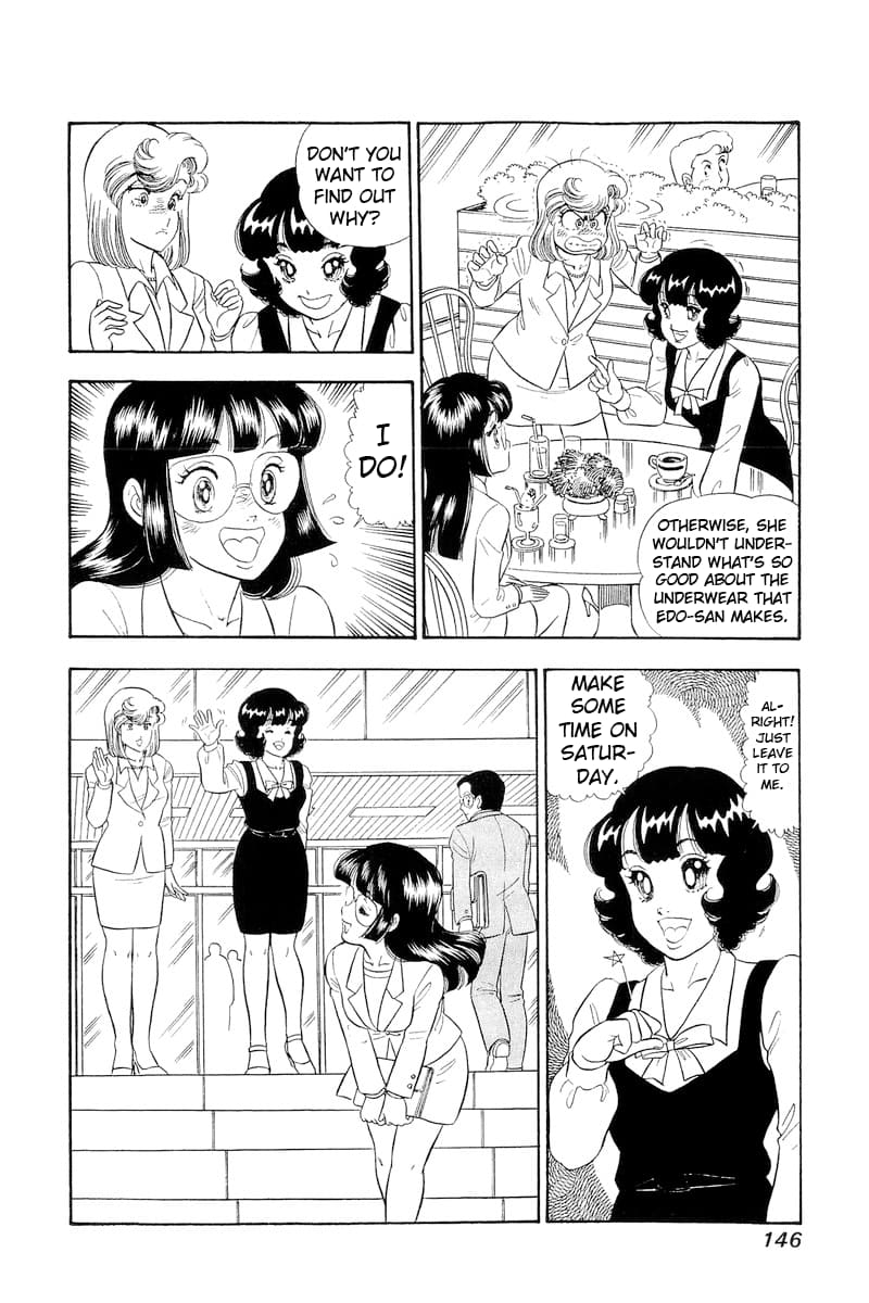 Page 13 of Chapter 321