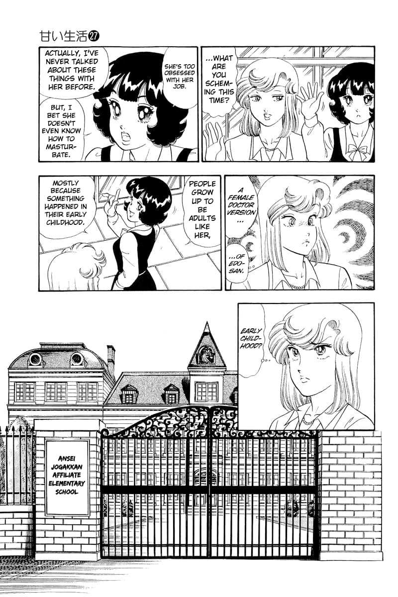 Page 14 of Chapter 321