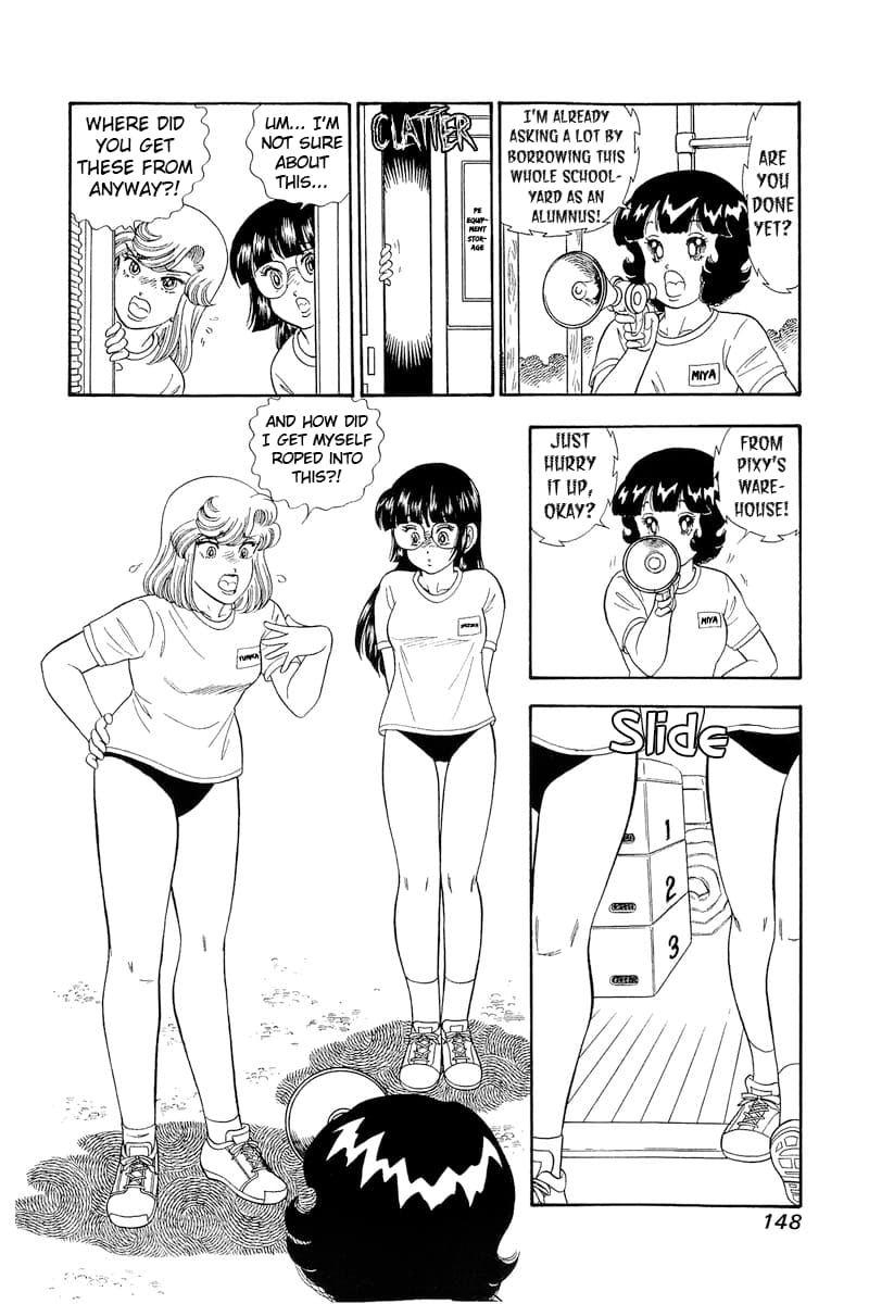 Page 15 of Chapter 321