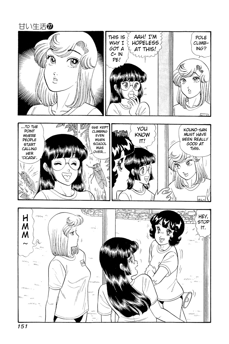 Page 4 of Chapter 322