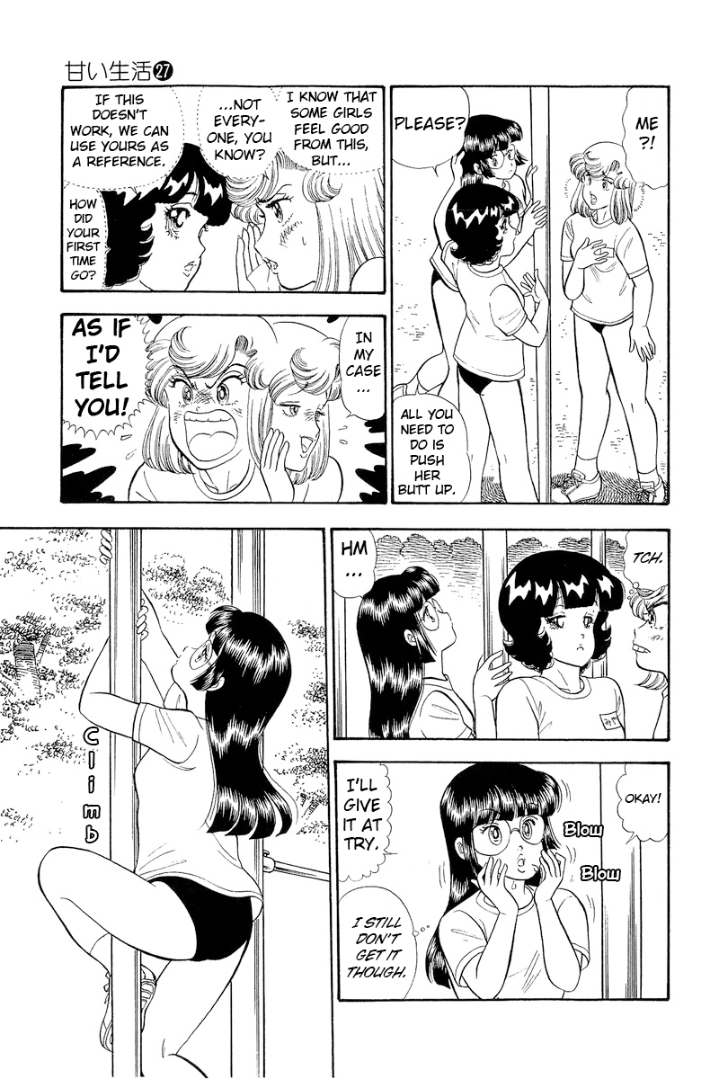 Page 6 of Chapter 322