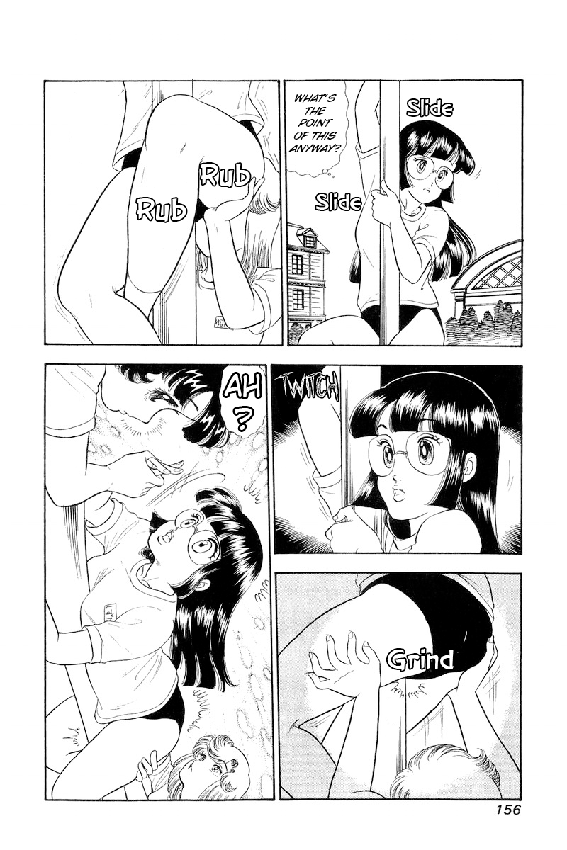 Page 9 of Chapter 322