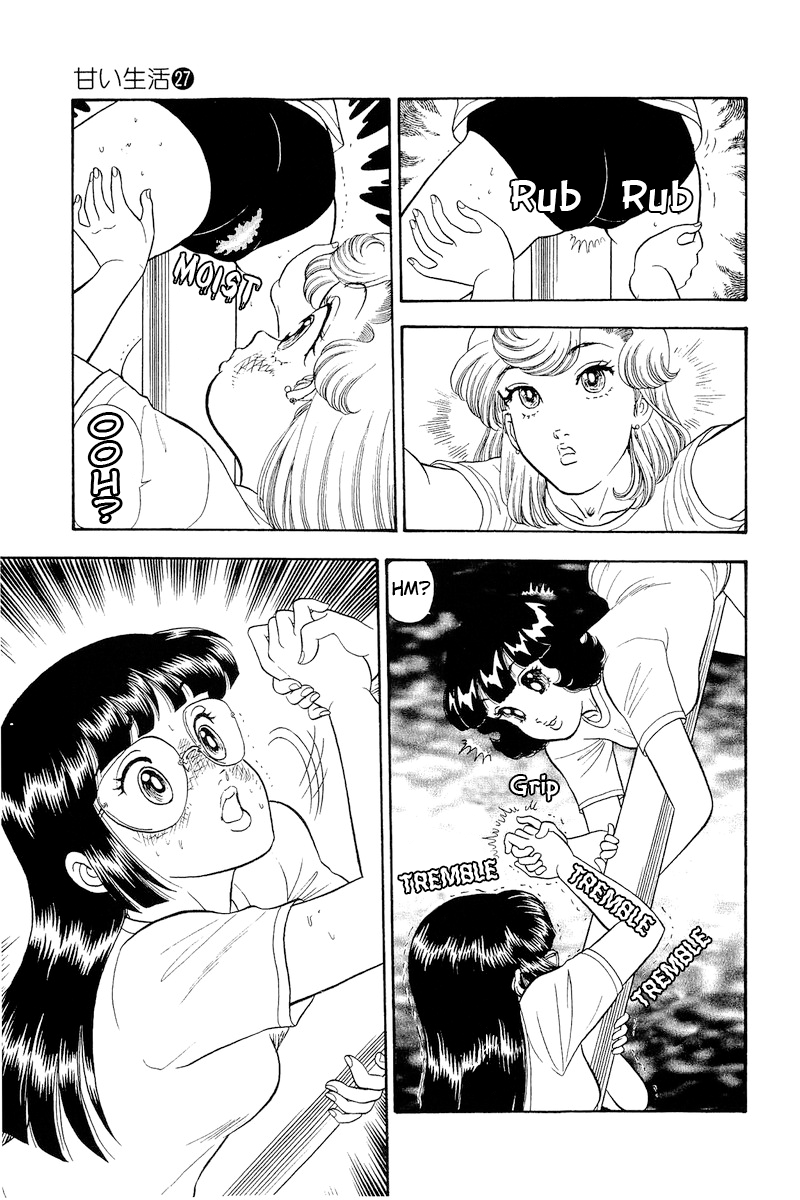 Page 10 of Chapter 322