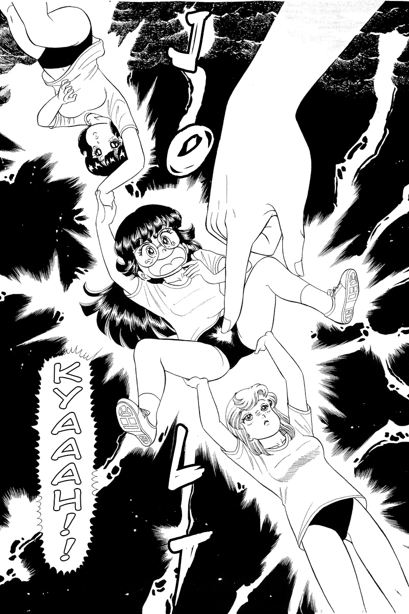 Page 12 of Chapter 322