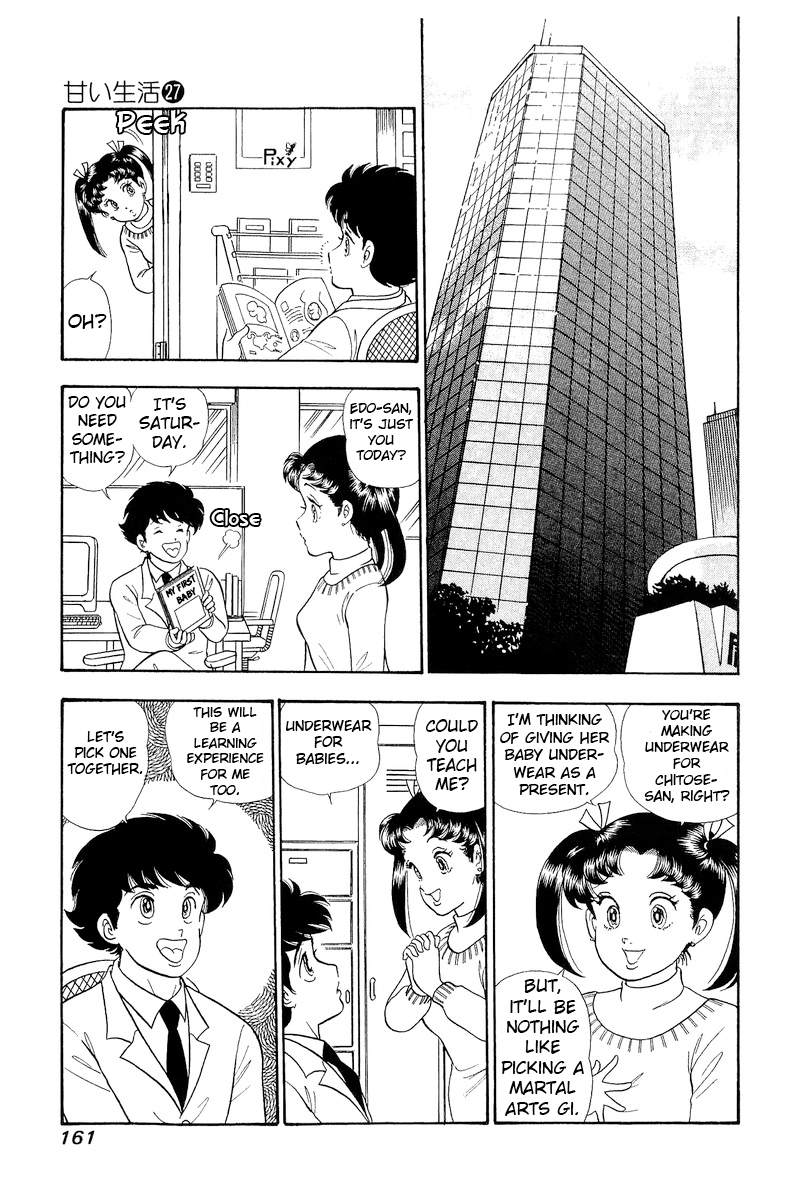 Page 14 of Chapter 322