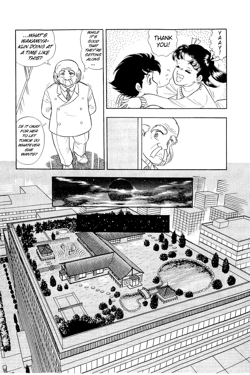 Page 15 of Chapter 322