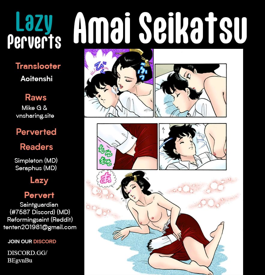Page 1 of Chapter 323