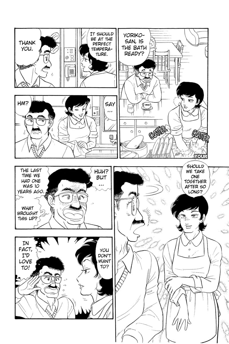 Page 3 of Chapter 323