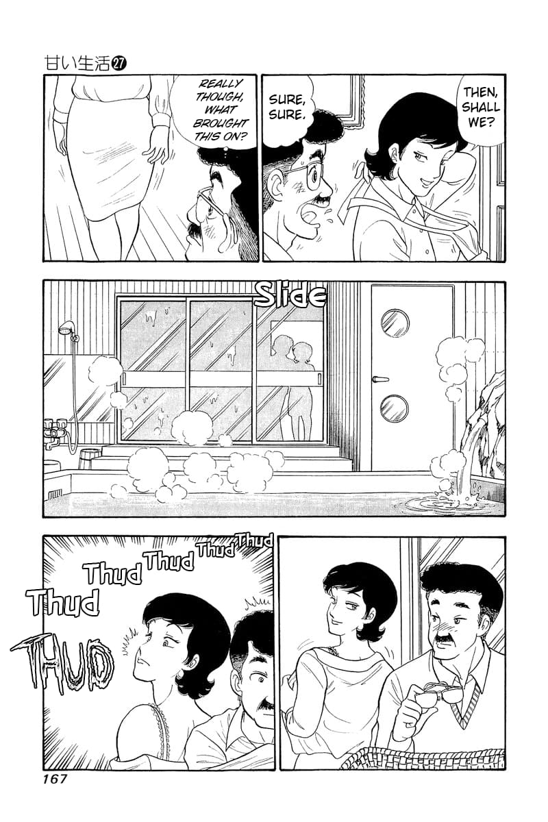 Page 4 of Chapter 323
