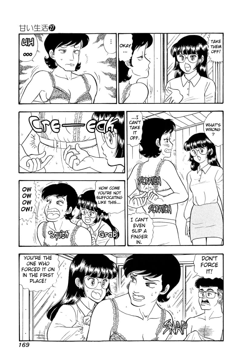 Page 6 of Chapter 323