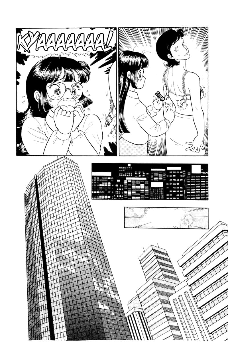 Page 7 of Chapter 323