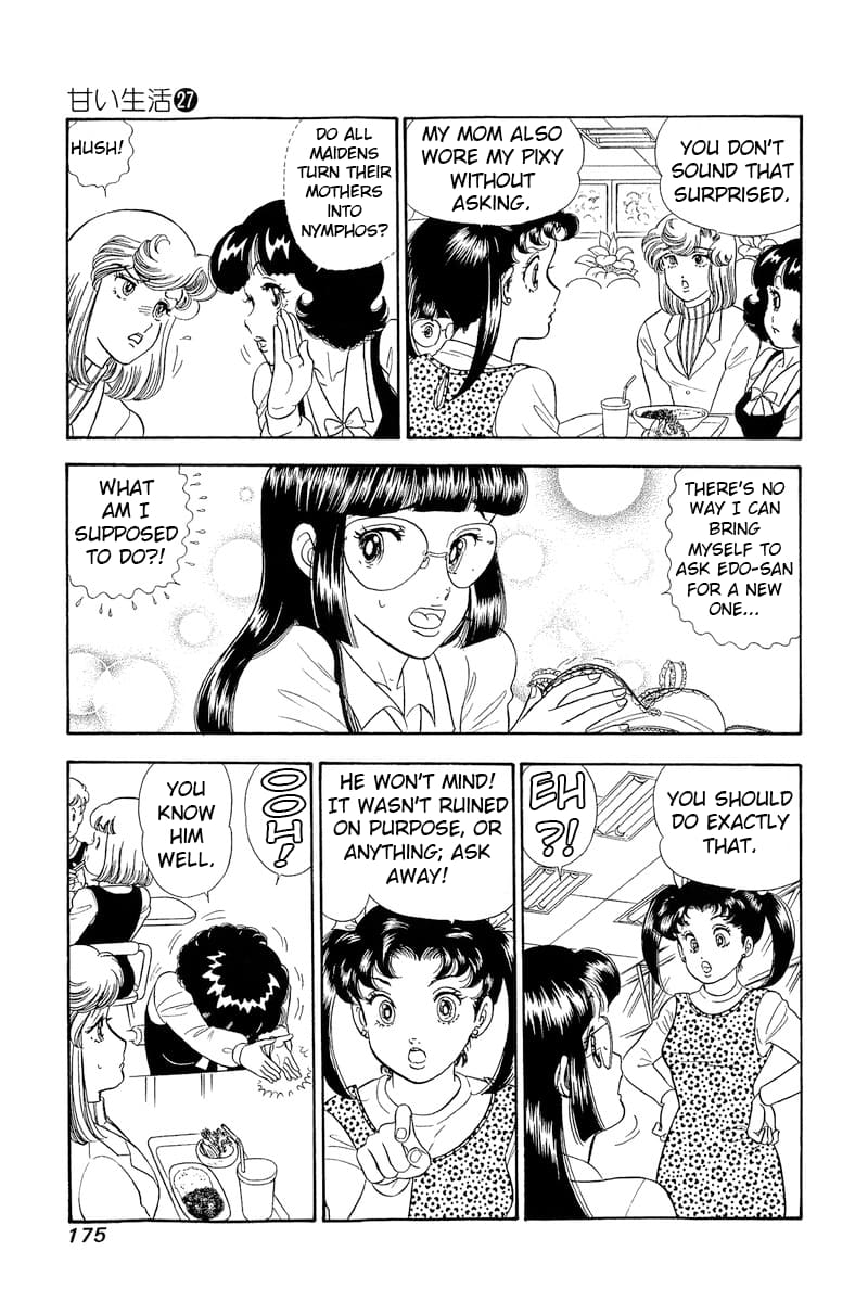 Page 12 of Chapter 323