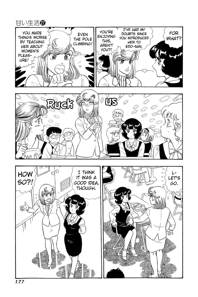 Page 14 of Chapter 323