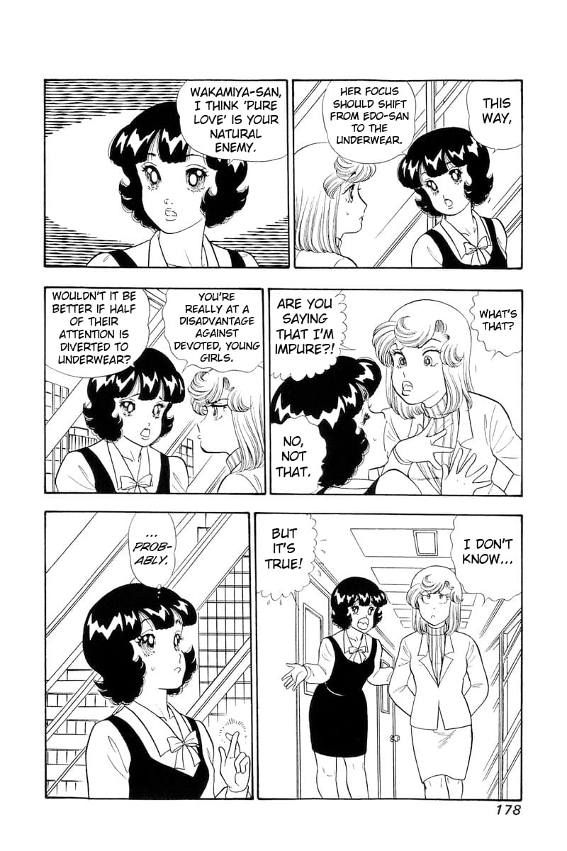 Page 15 of Chapter 323