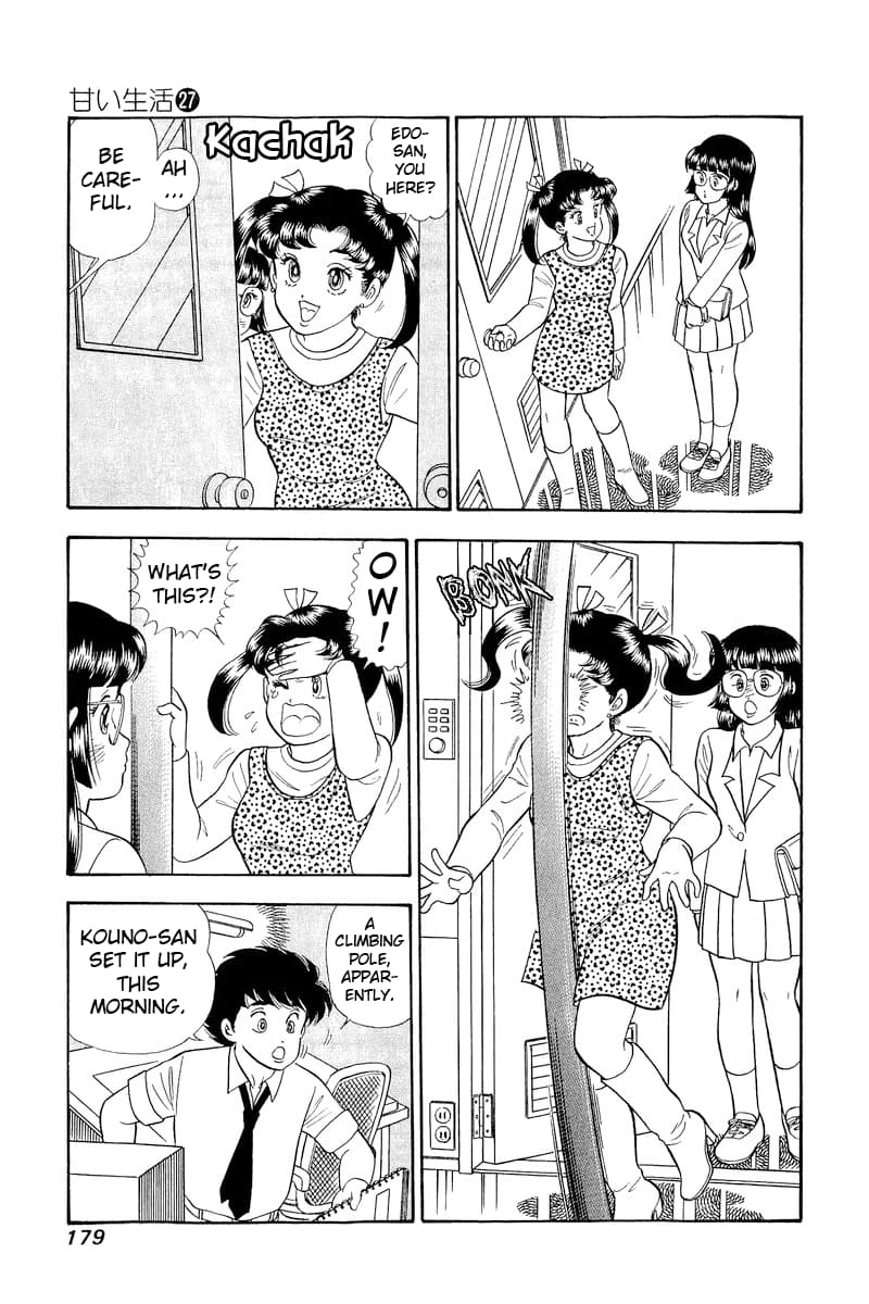 Page 16 of Chapter 323