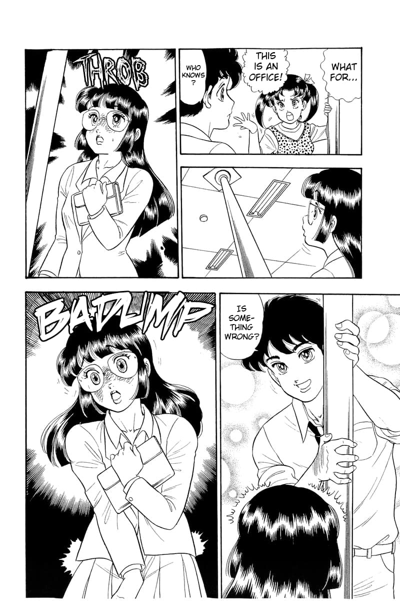 Page 17 of Chapter 323