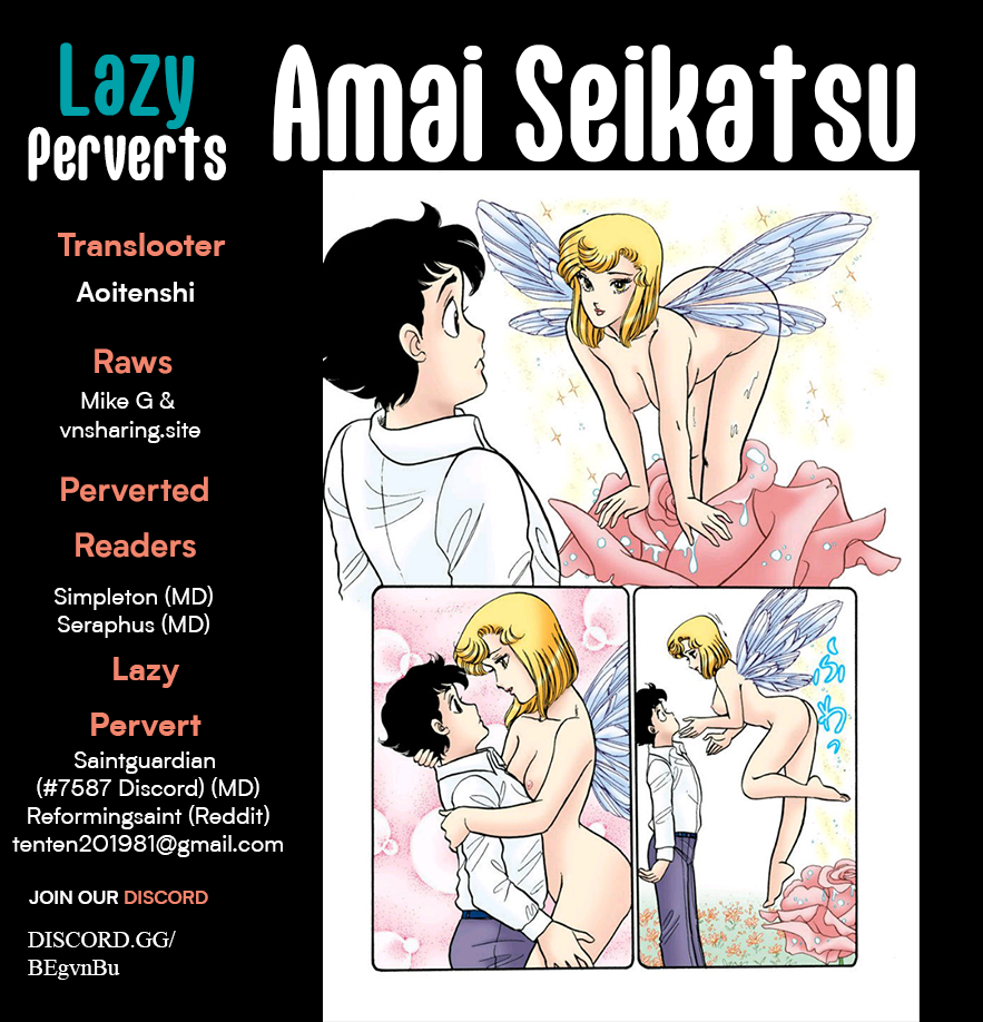 Page 1 of Chapter 324