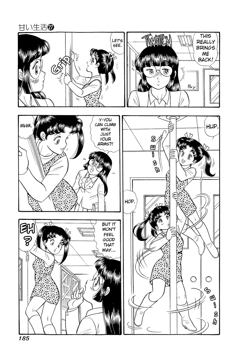 Page 6 of Chapter 324