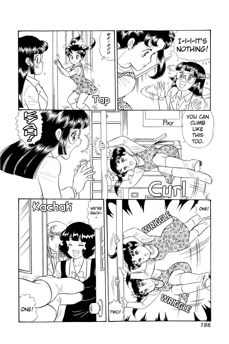Page 7 of Chapter 324