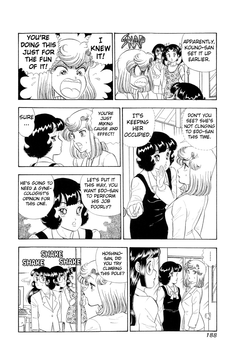 Page 9 of Chapter 324