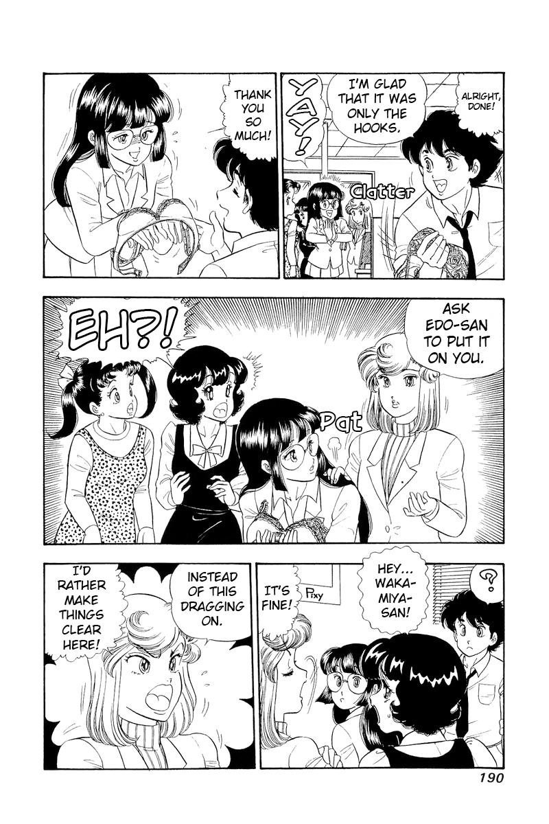 Page 11 of Chapter 324