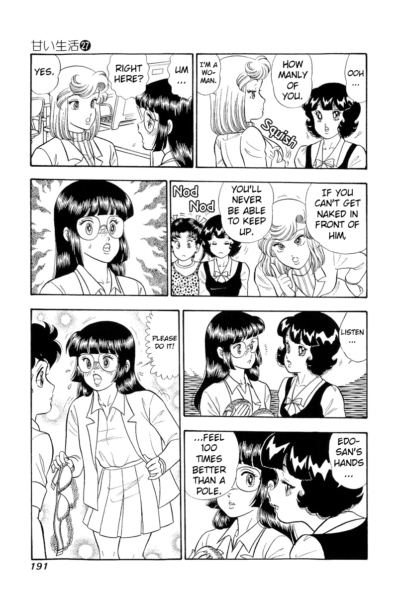 Page 12 of Chapter 324