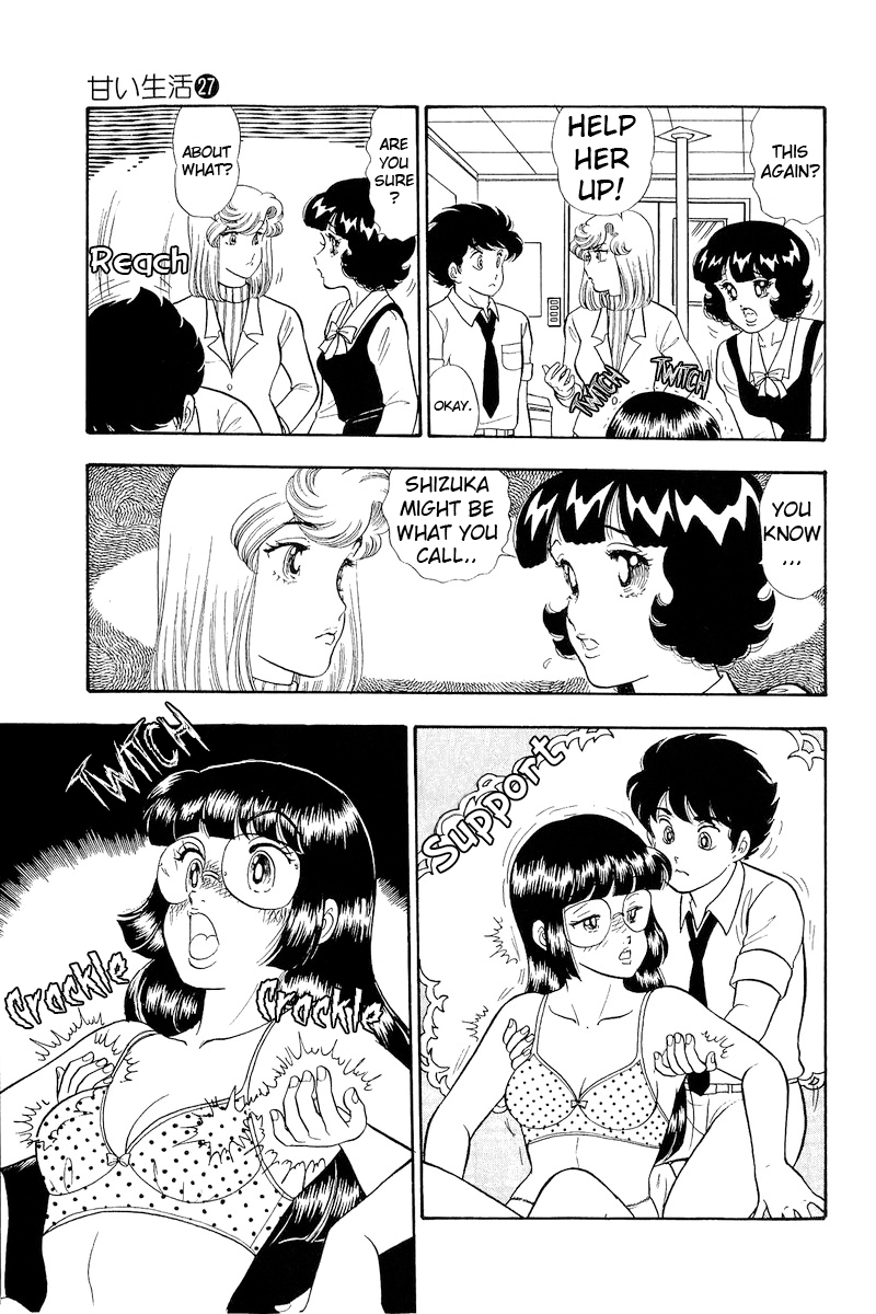 Page 14 of Chapter 324
