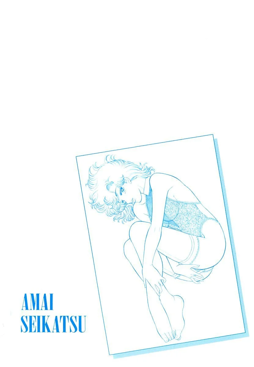 Page 6 of Chapter 325