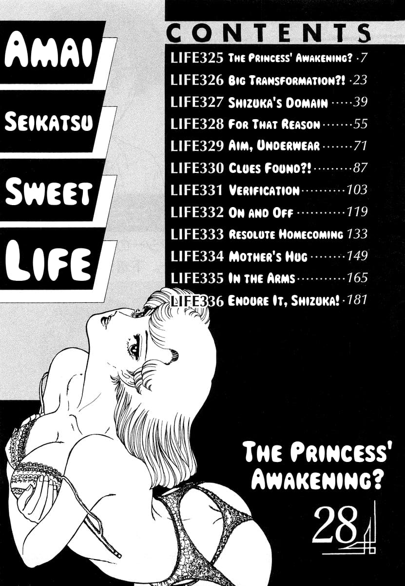 Page 7 of Chapter 325
