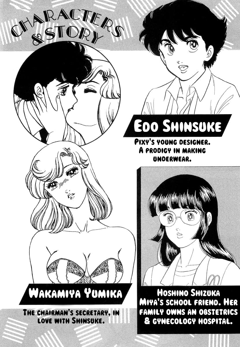 Page 8 of Chapter 325