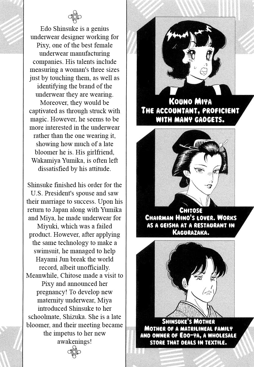 Page 9 of Chapter 325