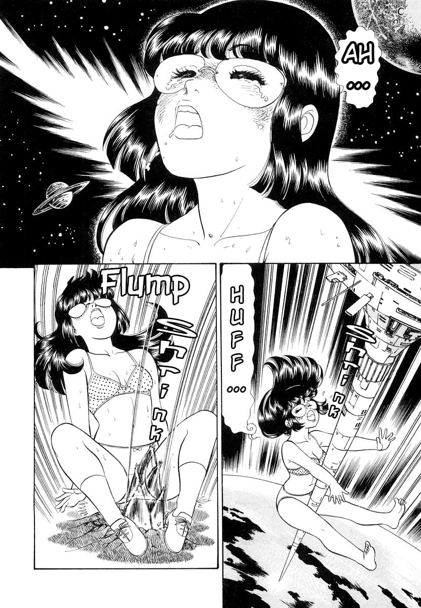 Page 12 of Chapter 325