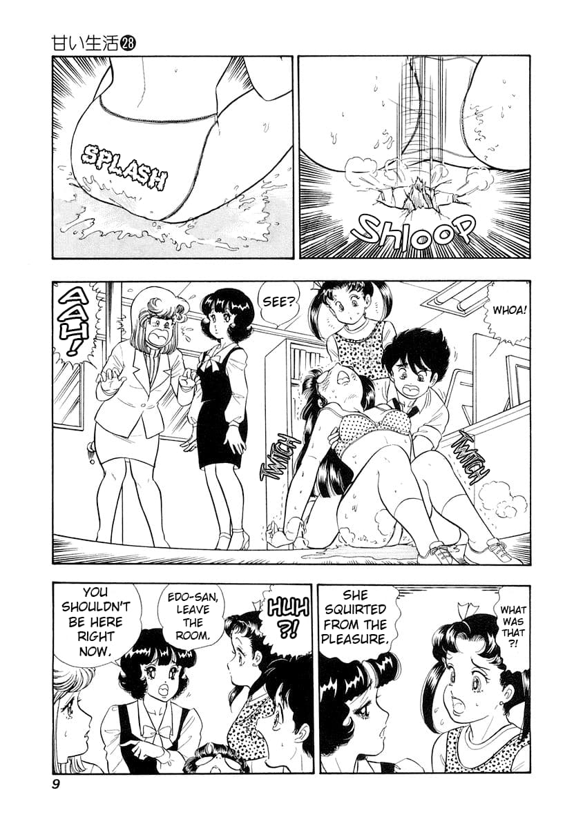 Page 13 of Chapter 325