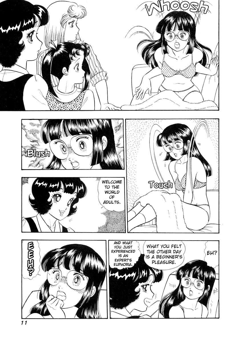 Page 15 of Chapter 325