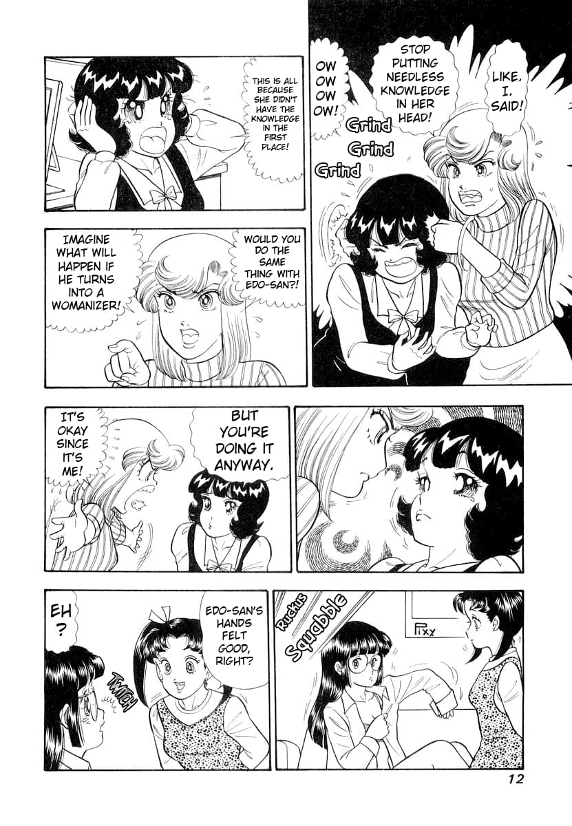 Page 16 of Chapter 325